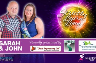 Sarah & John – Full Dance | Strictly LauraLynn 2014